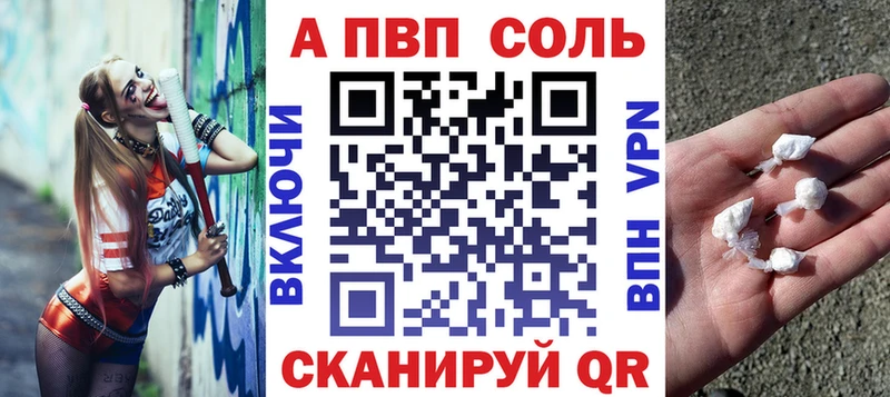 Купить наркотик аптеки Касли blacksprut ССЫЛКА  COCAIN  Меф  Галлюциногенные грибы  Гашиш  СОЛЬ  ЭКСТАЗИ  Бошки Шишки  ГЕРОИН  АМФЕТАМИН 