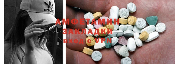 прущая мука Иннополис