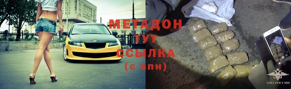 прущая мука Иннополис