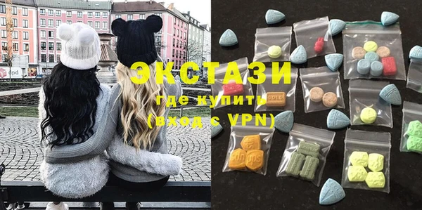 прущая мука Иннополис