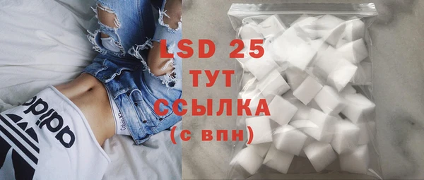 прущая мука Иннополис