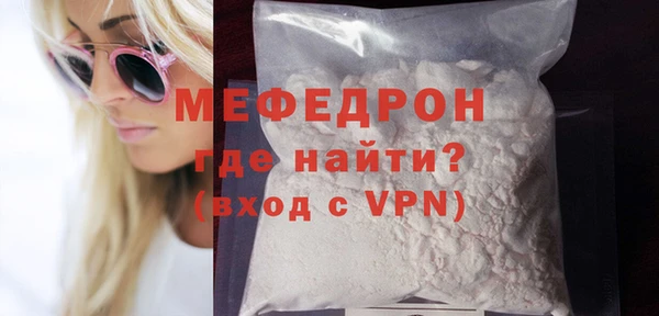 метадон Инта