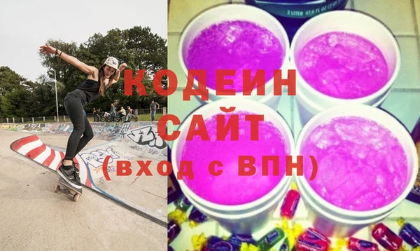 прущая мука Иннополис