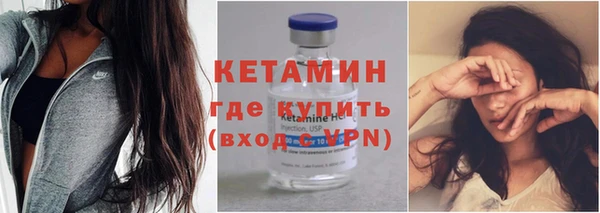 прущая мука Иннополис
