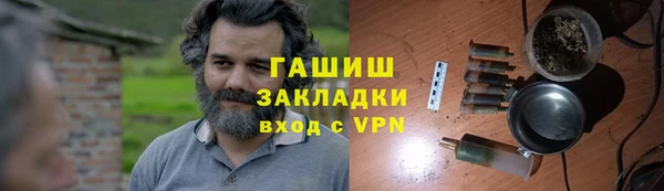 прущая мука Иннополис