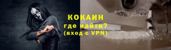прущая мука Иннополис