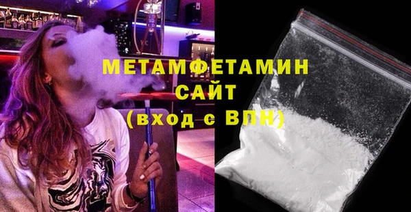 прущая мука Иннополис