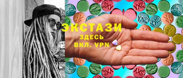 прущая мука Иннополис