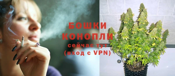 герыч Инсар