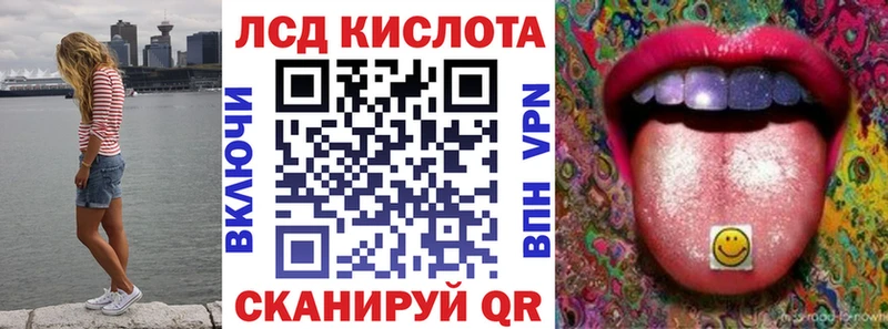 закладки  Касли  Марки NBOMe 1500мкг 