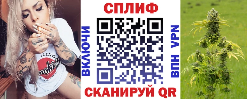 Бошки марихуана Ganja  цена наркотик  блэк спрут рабочий сайт  Касли 